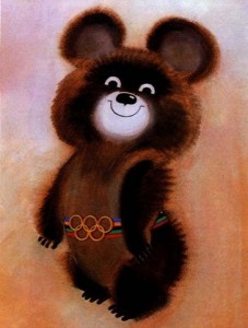 Олимпийский Мишка